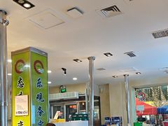 -合易泓烤肉•首创生椰大油边(宁山路店)
