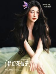 -米兰尊荣婚纱摄影·婚纱照会馆