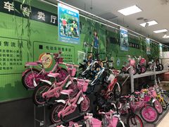 -大润发(太仓店)