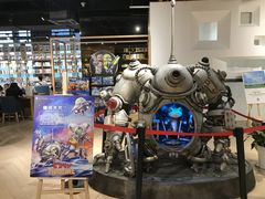 -G·SPACE(金鹰世界店)