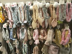 -三福时尚(八号时尚广场店)