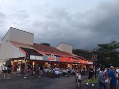 -珍宝海鲜(东海岸海鲜中心)