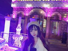 -一千一夜(工体店)