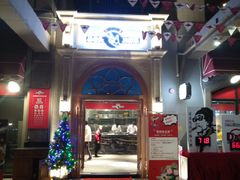 门面-易老头三样菜(南滨路总店)