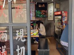 -绿柠食堂(北外滩店)