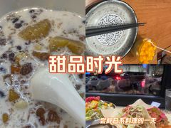 -广州融创文旅城