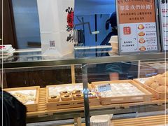 -君之狮子山·轻糖烘焙(松江印象城店)