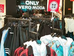 -ONLY(花乡奥特莱斯店)