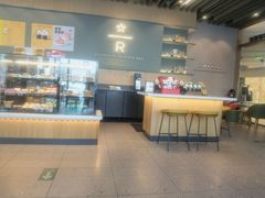 -星巴克臻选(郑州中原万达店)