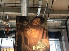 -深圳百老汇电影中心(IMAX万象天地店)