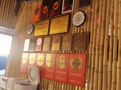 -付小姐在成都(中山公园店)