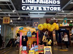 -line friends(明洞旗舰店)