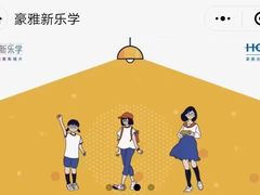 -博士眼镜(南昌八一大桥店)