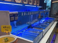 -悦海·家宴·冰花皮皮虾大锅贴(宝龙店)