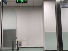 -宠福鑫康馨动物医院·骨科·眼科