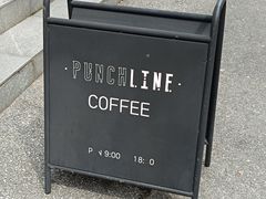 -Punchline Coffee&Roaster(同济大学店)