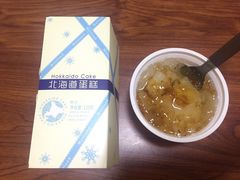 北海道蛋糕-好利来(温江新尚天地店)