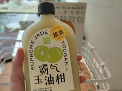 -奈雪的茶(苏宁广场店)
