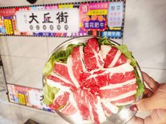 牛五花-大丘街路边烤牛肉