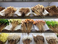 -古真记钵钵鸡(总店)