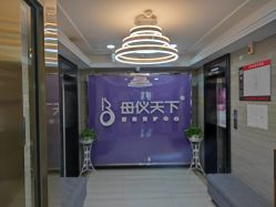 -母仪天下月子中心(光谷店)