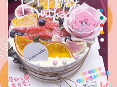 -ZOZO's昌左左精致甜品设计(新北店)