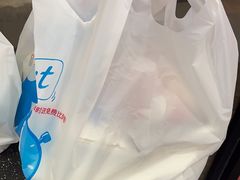 -达美乐比萨(武定店)