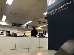 -中部国际机场