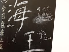 -二里咖啡(上堡公寓店)