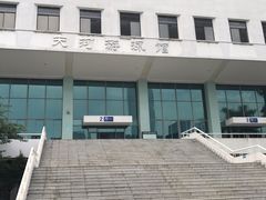 -广州保龄球馆(广州天河体育中心店)