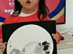 -蕃茄田艺术(普陀长风大悦城中心)