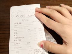 -成都你六姐·牛肉冒菜(城市集市合生汇店)