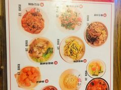 菜单-锅儿挑面馆