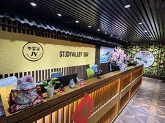 -学习谷日语培训日本留学·多语种外语教学(海淀人大分部)