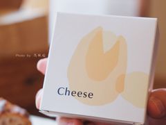 坚果生巧-HUGS coffee(东区店)
