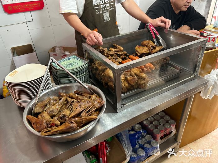 老火车站牛肉粉图片