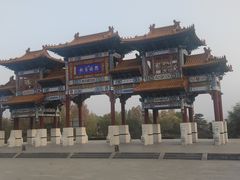 -天津盘山风景名胜区