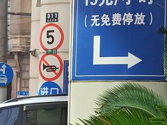 -市民健身中心-停车场