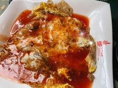 蚵仔煎-台湾小竹(华宇广场店)