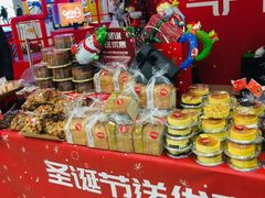 零售区-巴黎贝甜(国贸店)