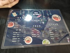-阳江猪肠碌(江南西店)