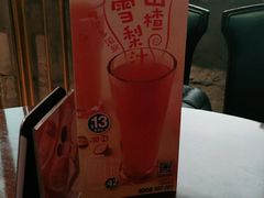 -眉州东坡·熊猫主题餐厅(枫蓝店)