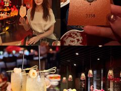 -赤RedBowl川锅·炙烤·板前(北京瑰丽酒店)