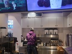 -一只酸奶牛(八一路店)