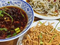 -三中高皇羊肉馆