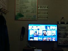 -苏沐堂全息足浴·SPA·按摩(万科美好广场店)