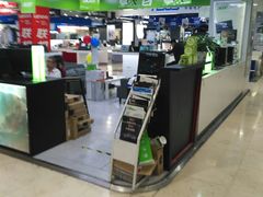 -Apple手机电脑(百脑汇店)