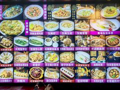 -春梅里卤鹅馆·47年老字号(中山路店)