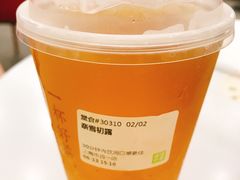 -奈雪的茶(市百一店)