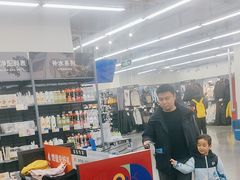 -迪卡侬(明光路店)